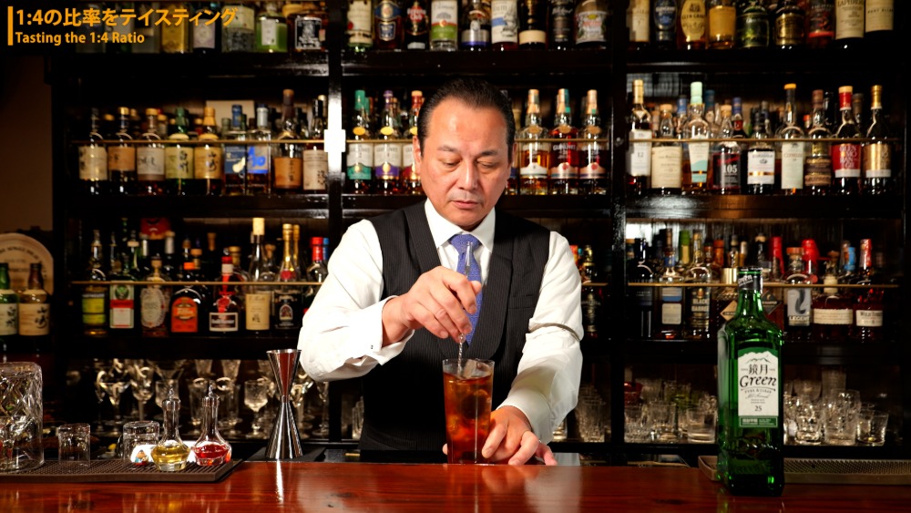 STAY BAR.　コラボ動画スクリーンショット