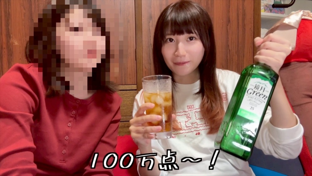 酒村ゆっけ、コラボ動画スクリーンショット