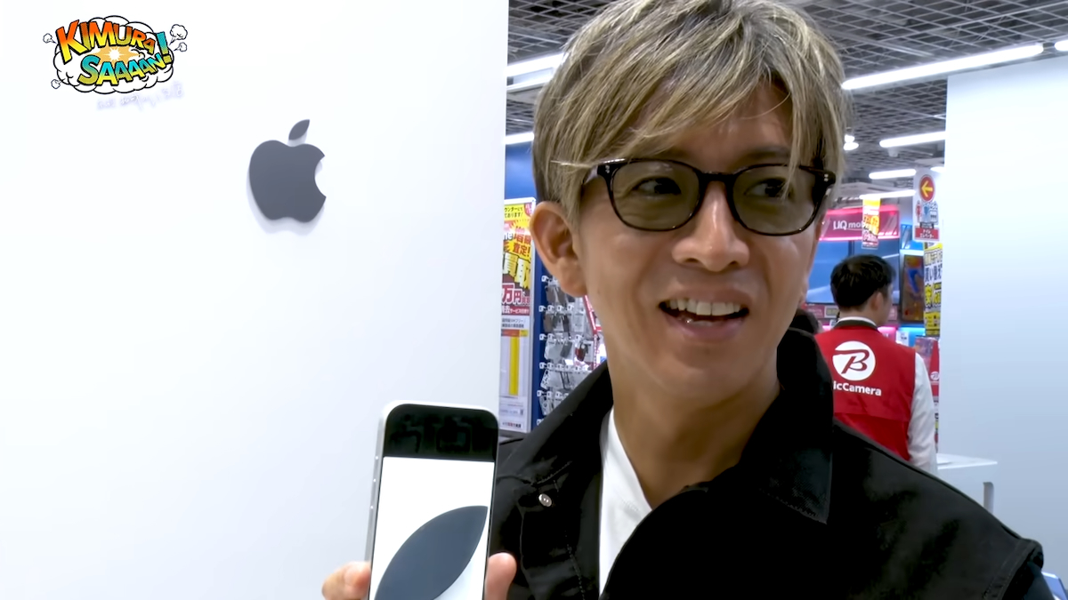 木村拓哉　YouTube写真