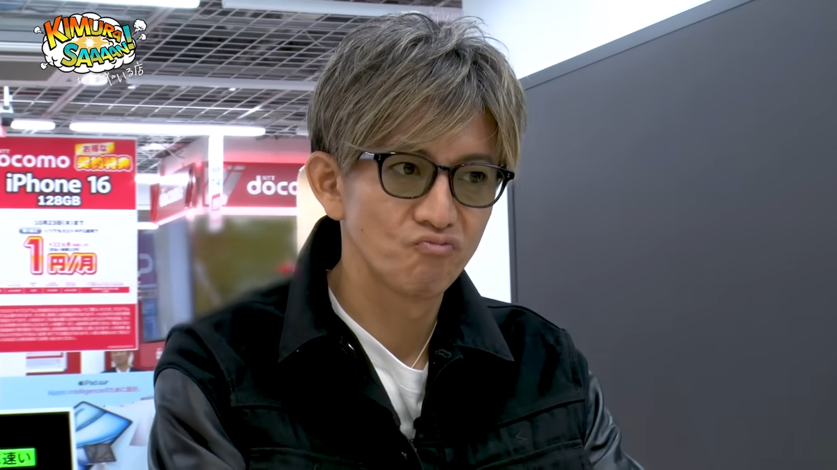 木村拓哉　YouTube写真