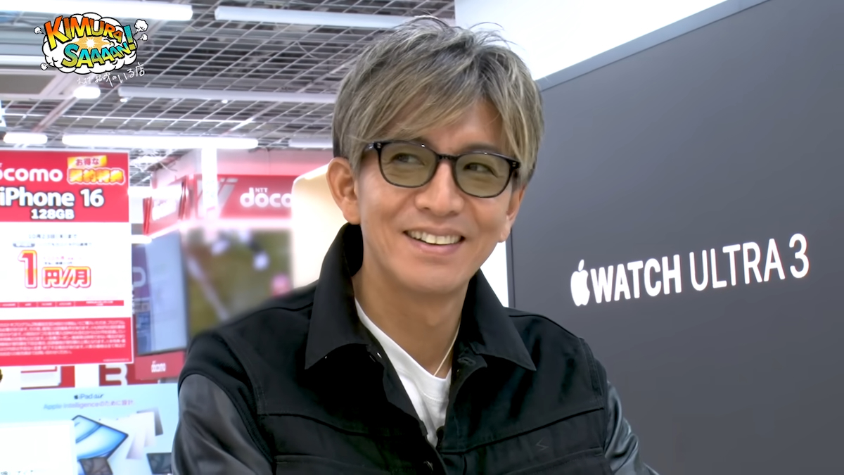 木村拓哉　YouTube写真