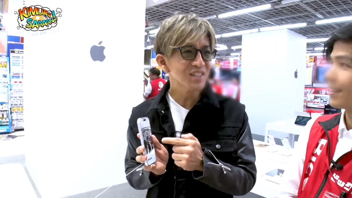 木村拓哉　YouTube写真