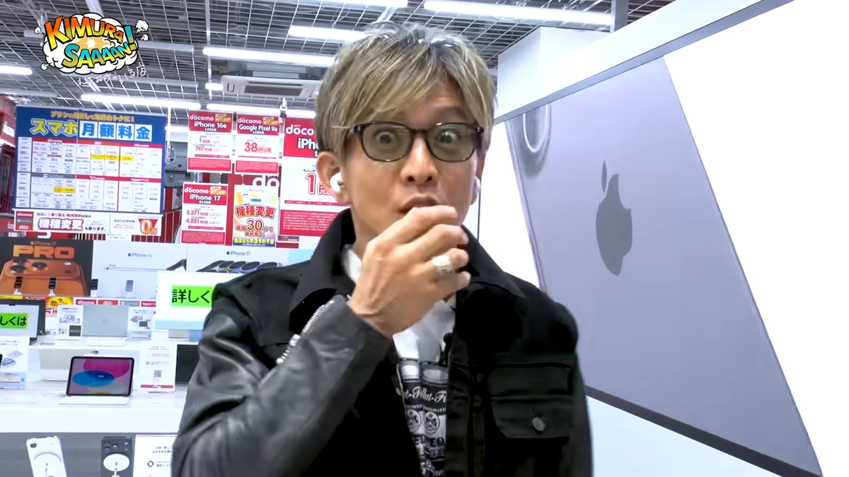 木村拓哉　YouTube写真