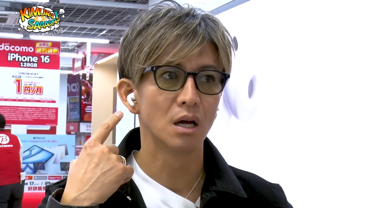 木村拓哉　YouTube写真