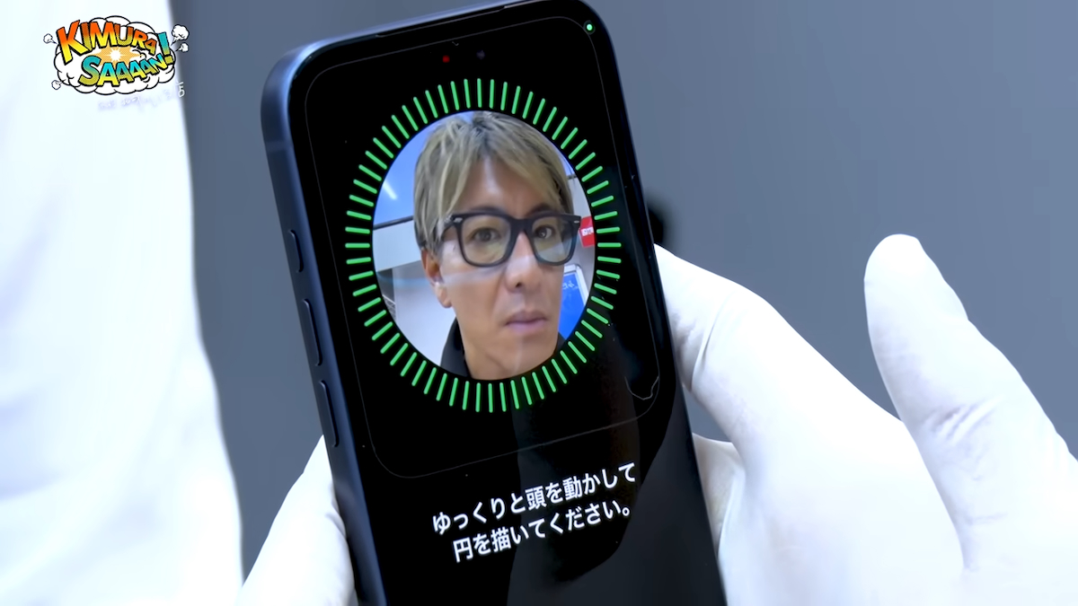 木村拓哉　YouTube写真