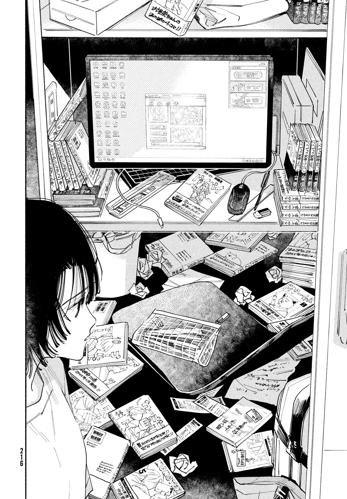 【漫画】トー横で出会った金なし家なし少女の画像