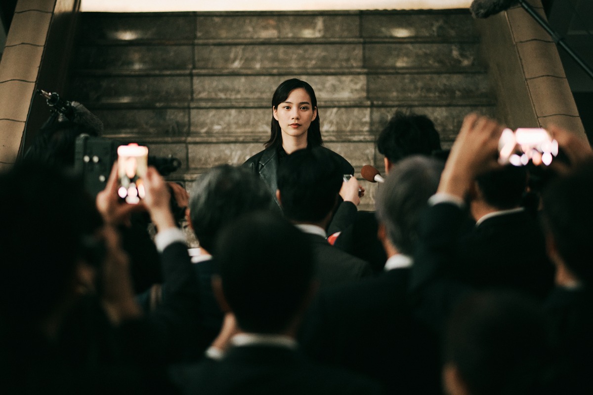 『ミス・キング』最終話