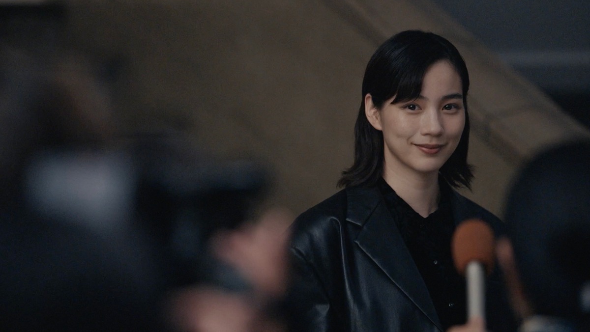 『ミス・キング』最終話