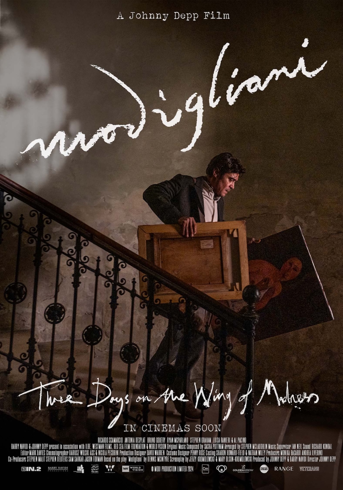 ジョニー・デップ監督作公開、登壇イベントも