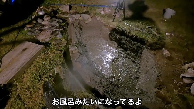 釣り系YouTuberが制作したビオトープ