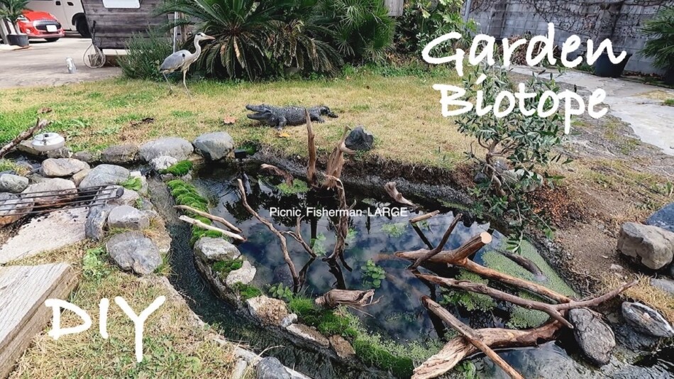 DIY系YouTuberが庭に作った人工池がスゴい