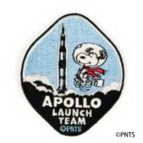 スヌーピー生誕75周年　豪華愛蔵本の画像