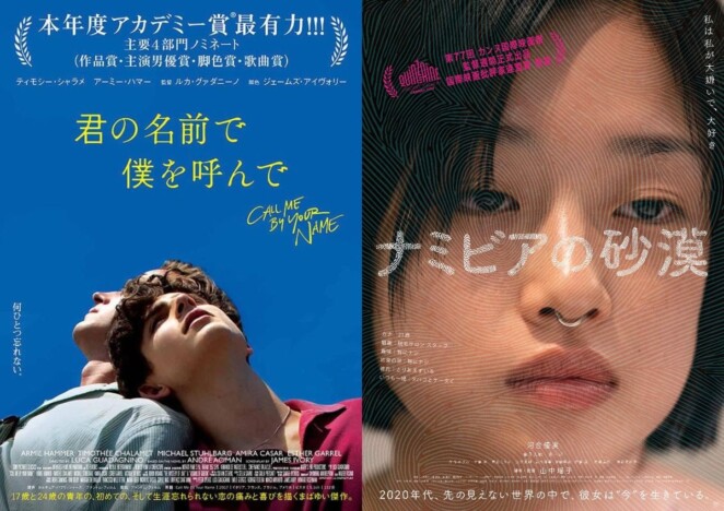 『カリテ メモリアルセレクション』開催決定