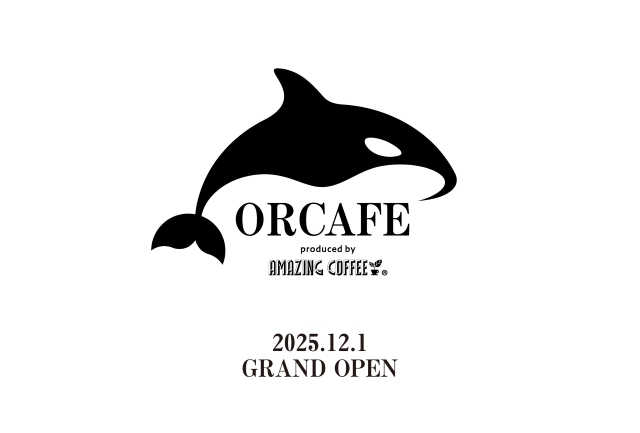 『ORCAFE produced by AMAZING COFFEE』ロゴ
