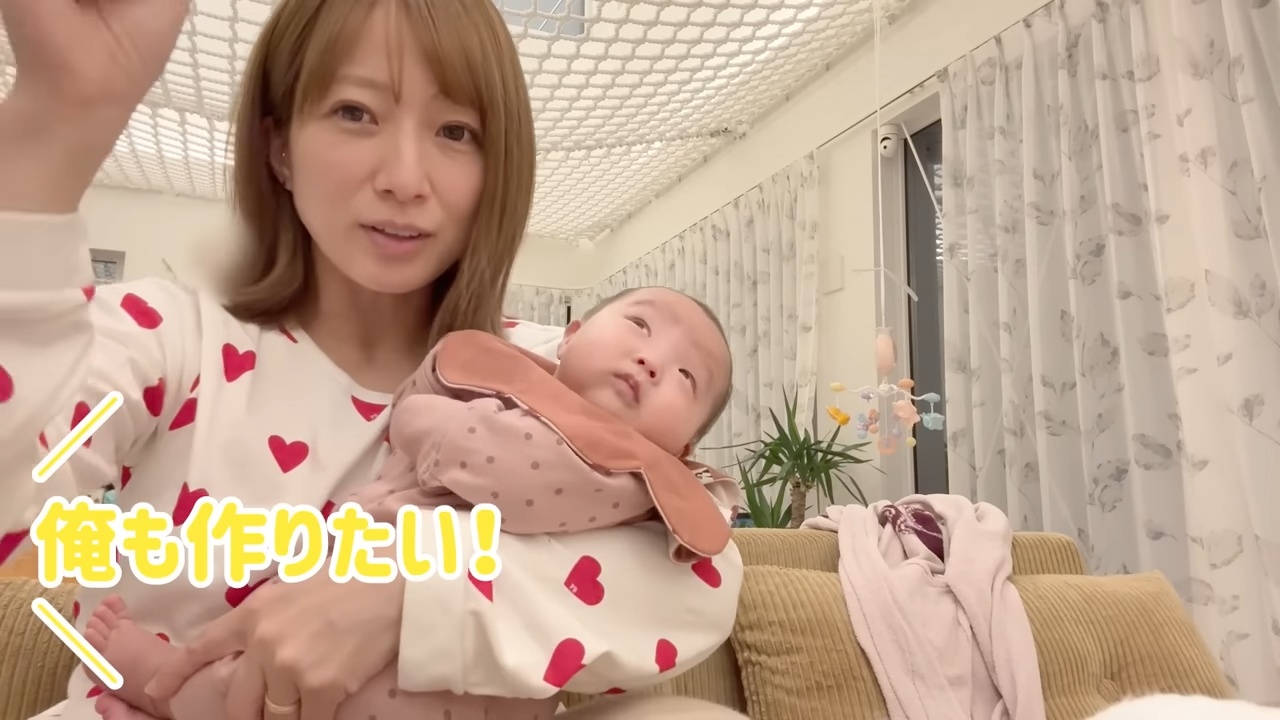 辻希美 次男の“イケメンぶり”にうっとりの画像