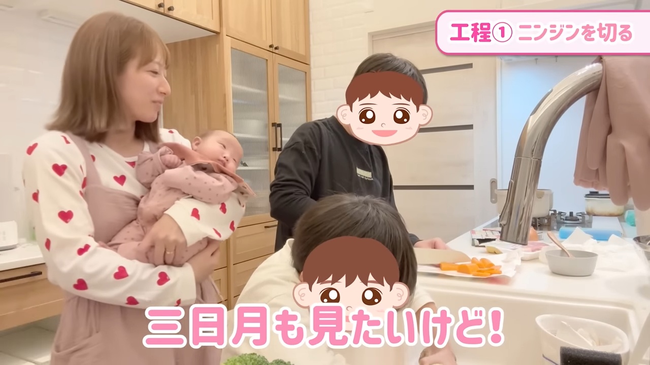 辻希美 次男の“イケメンぶり”にうっとりの画像