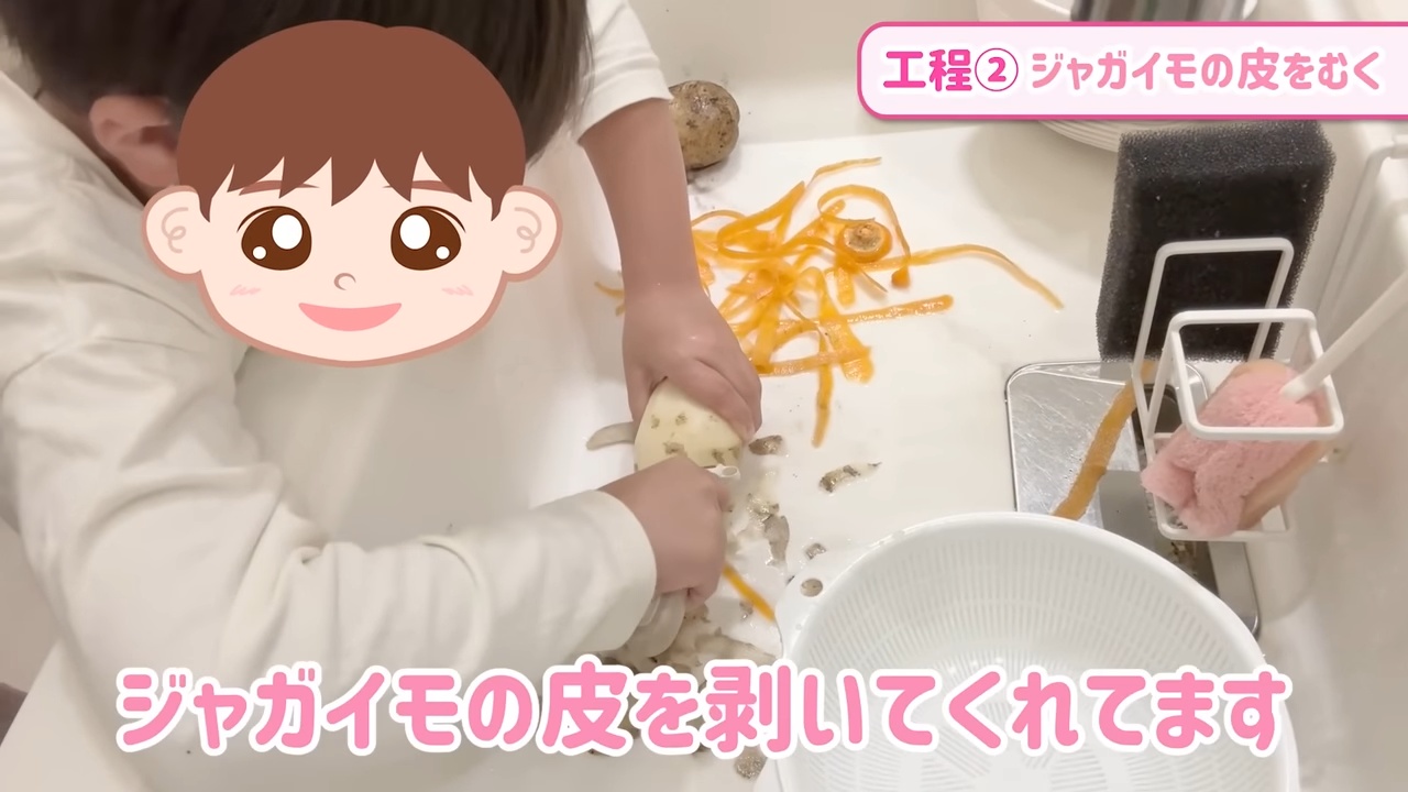 辻希美 次男の“イケメンぶり”にうっとりの画像