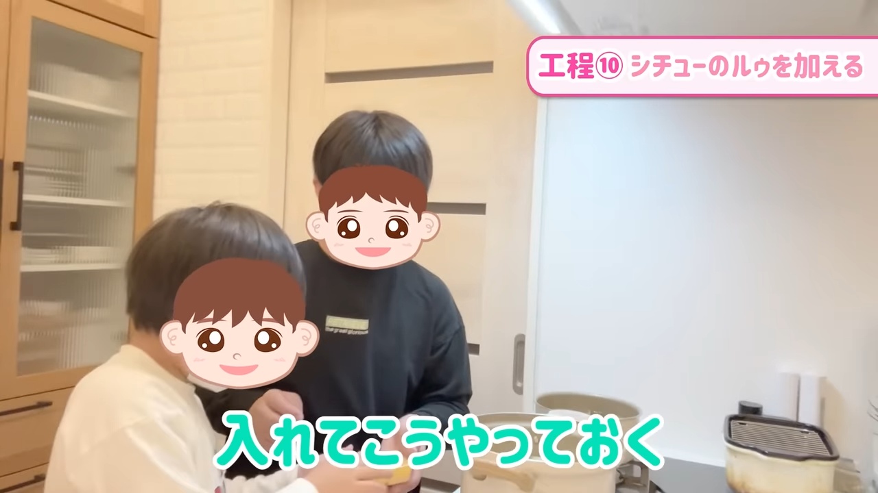 辻希美 次男の“イケメンぶり”にうっとりの画像