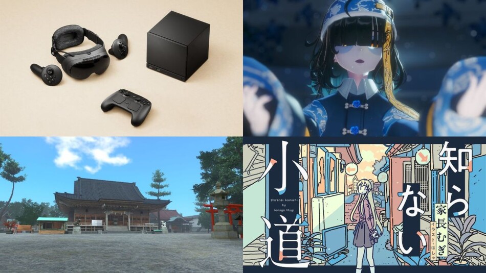 斬新な新顔が多数登場したバーチャル業界