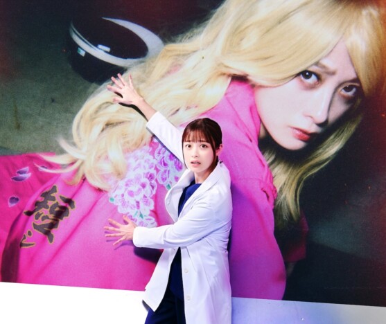 橋本環奈、元ヤンドクター役で月9初主演 根本ノンジ脚本『ヤンドク!』2026年1月期放送