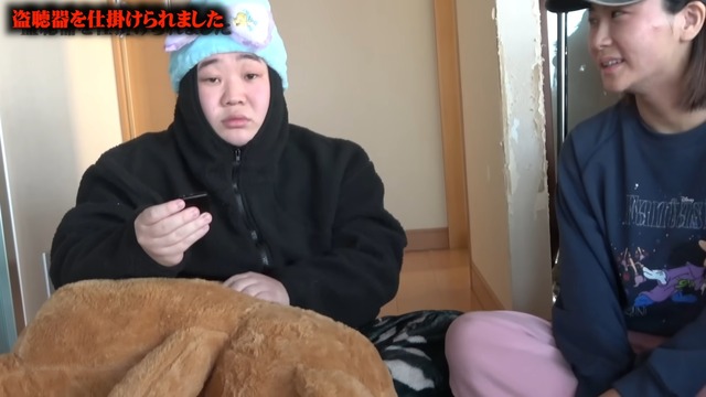 夜のひと笑いが公開した盗聴器とプレゼント