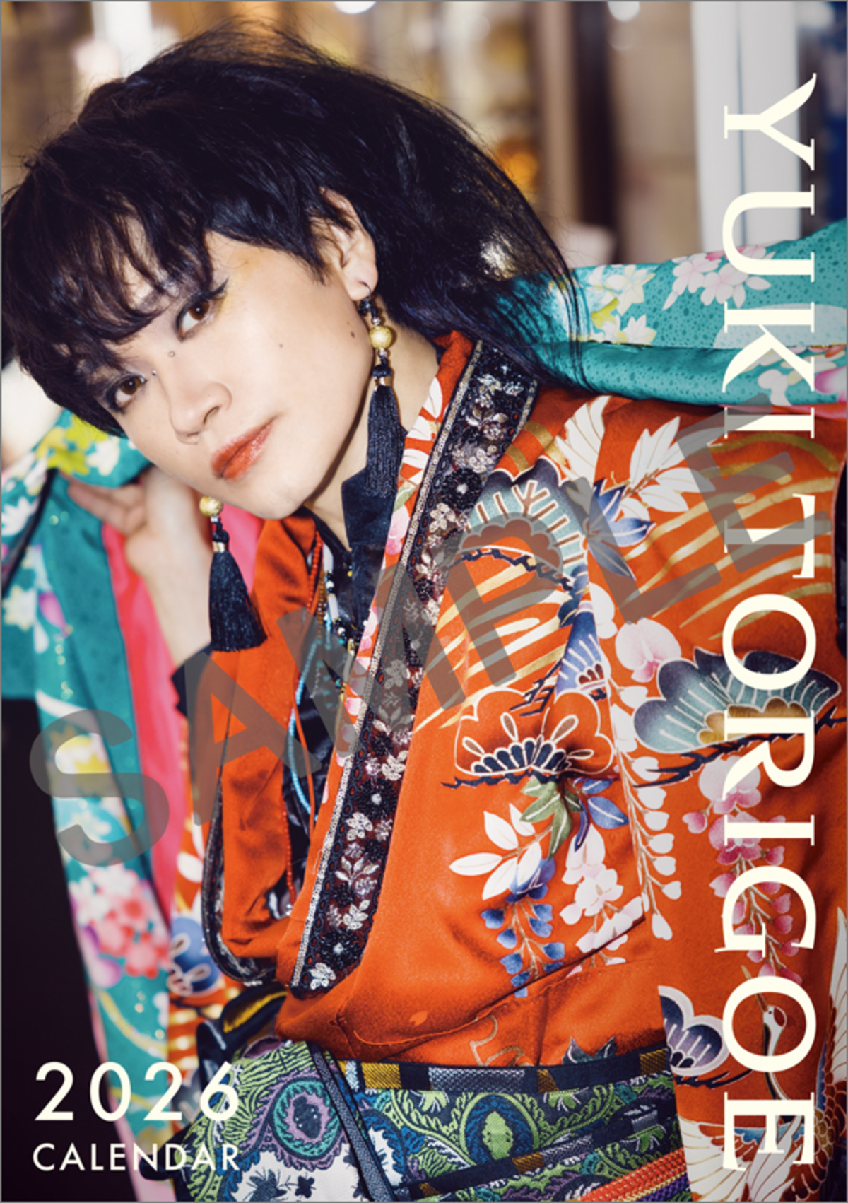 鳥越裕貴、全編「和装」で撮影に挑戦の画像