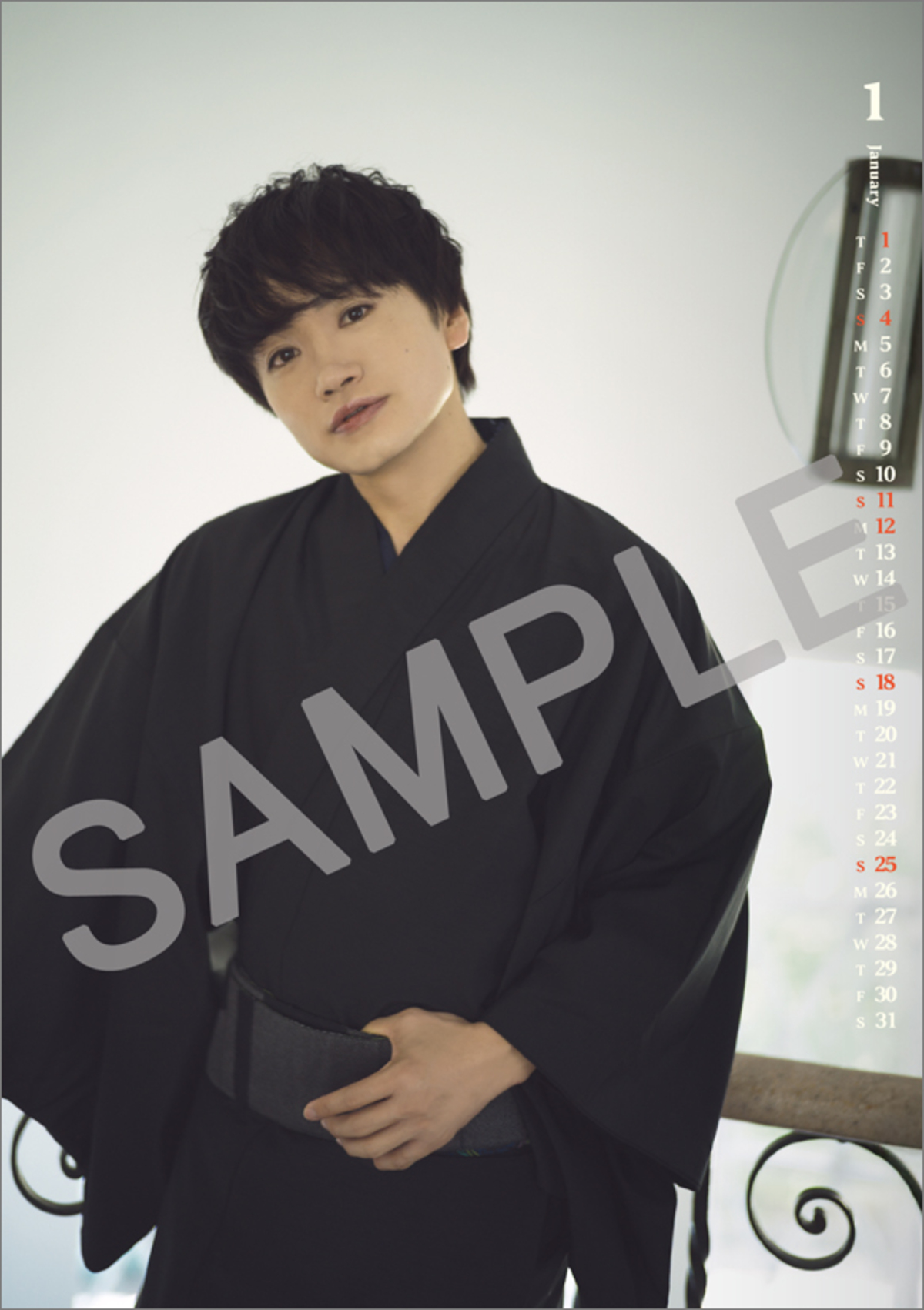 鳥越裕貴、全編「和装」で撮影に挑戦の画像