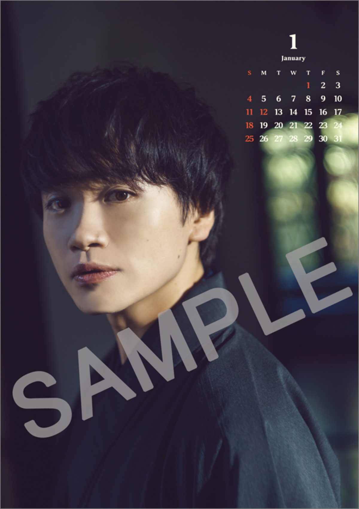 鳥越裕貴、全編「和装」で撮影に挑戦の画像