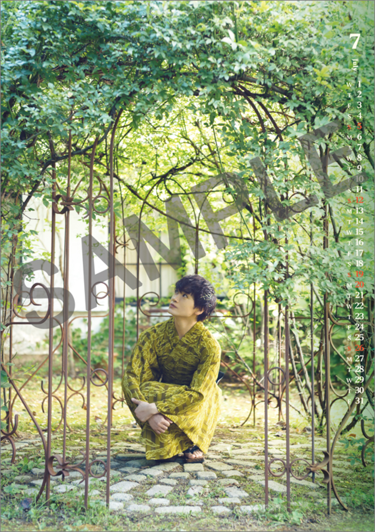 鳥越裕貴、全編「和装」で撮影に挑戦の画像