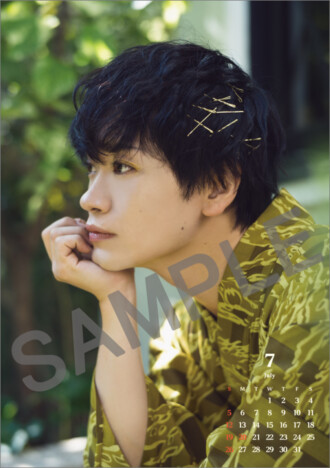 鳥越裕貴、全編「和装」で撮影に挑戦　2026年版卓上カレンダーが12月に発売