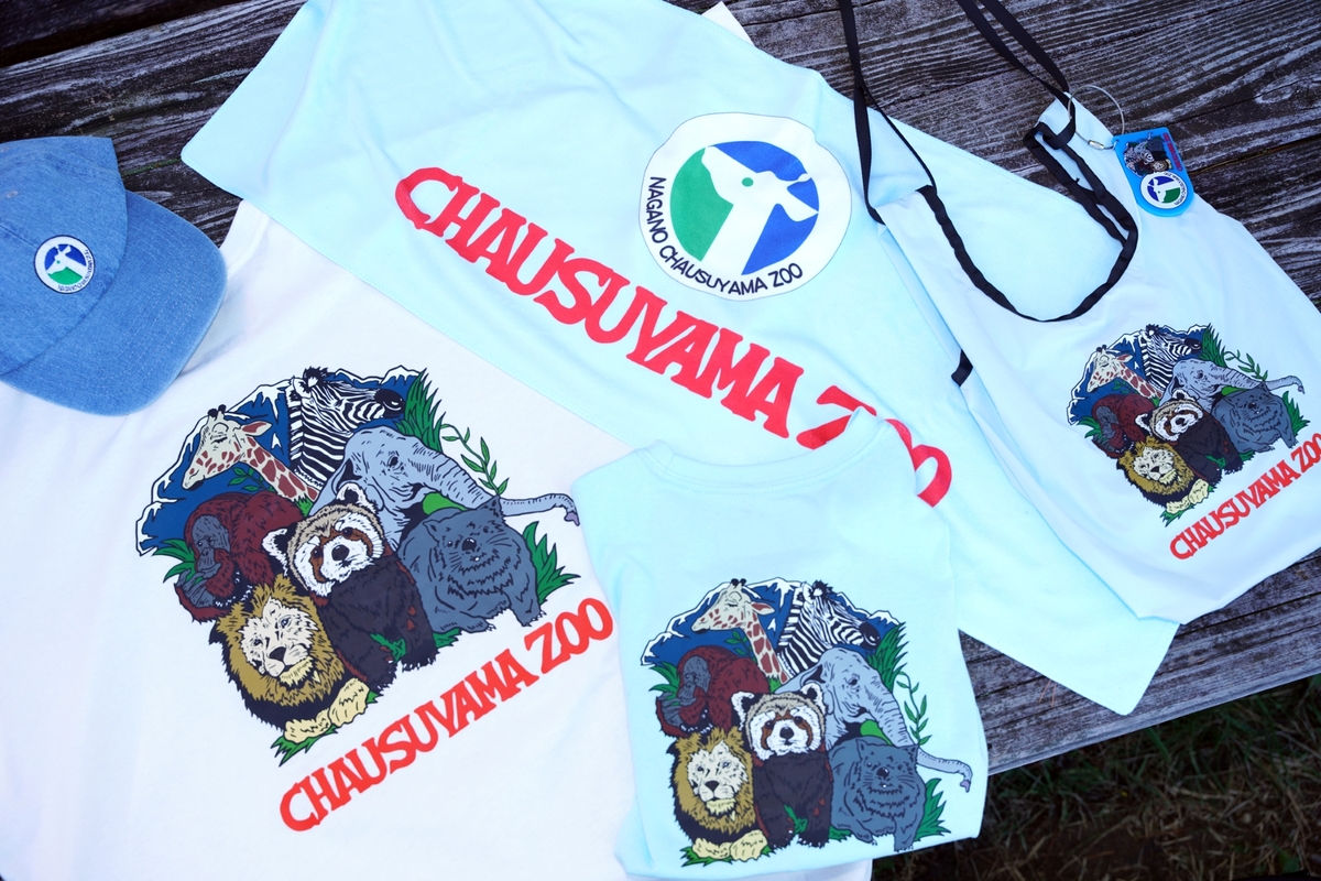 『地球の歩き方 信州』よりグッズが誕生の画像