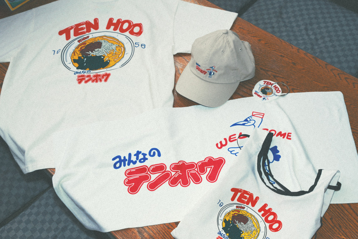 『地球の歩き方 信州』よりグッズが誕生の画像