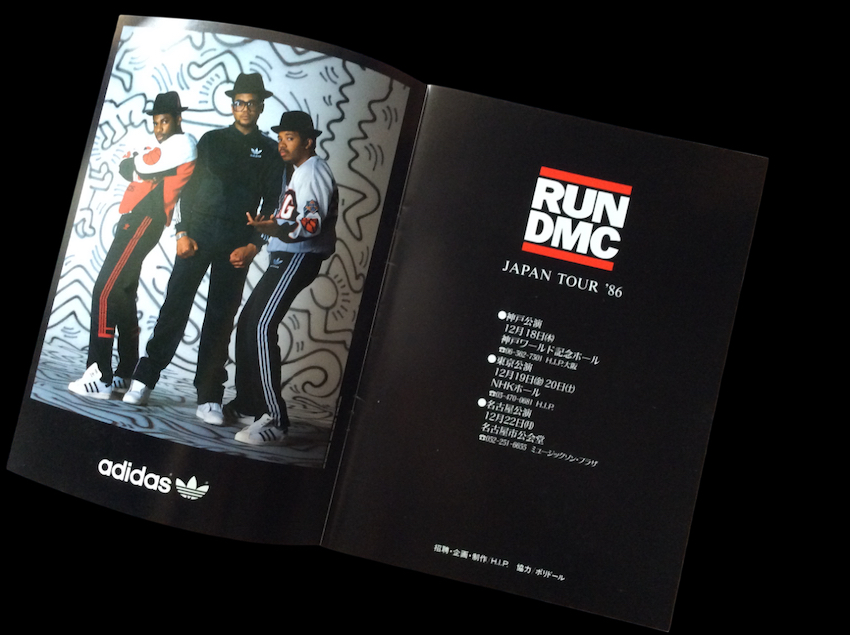 Run-D.M.C. フライヤー