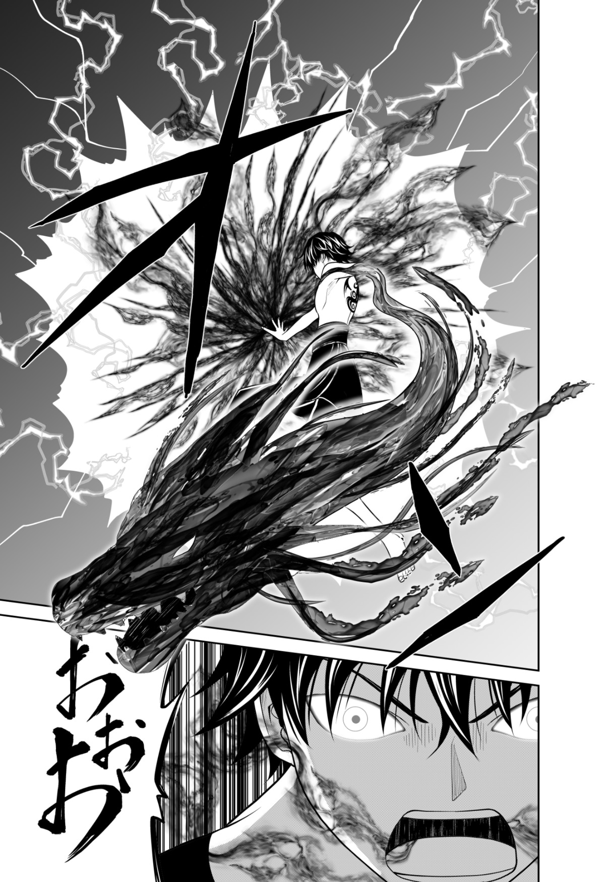 『（毒殺された）世界無双の毒魔法使い』7巻の画像