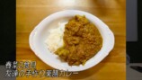 ハリセンボンの1日の食事