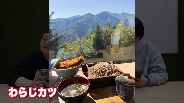 ハリセンボンの1日の食事