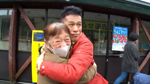 『あなたの神知識教えてください』より