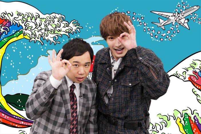 ジェシー、霜降りせいやと初ダブルMC