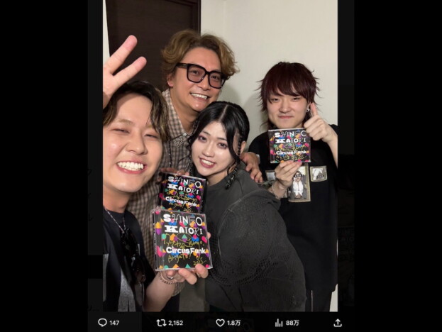 香取慎吾の後輩アーティストを導く姿　言葉、行動、背中――Chevonとの絆が示す“新たな才能”へのリスペクト