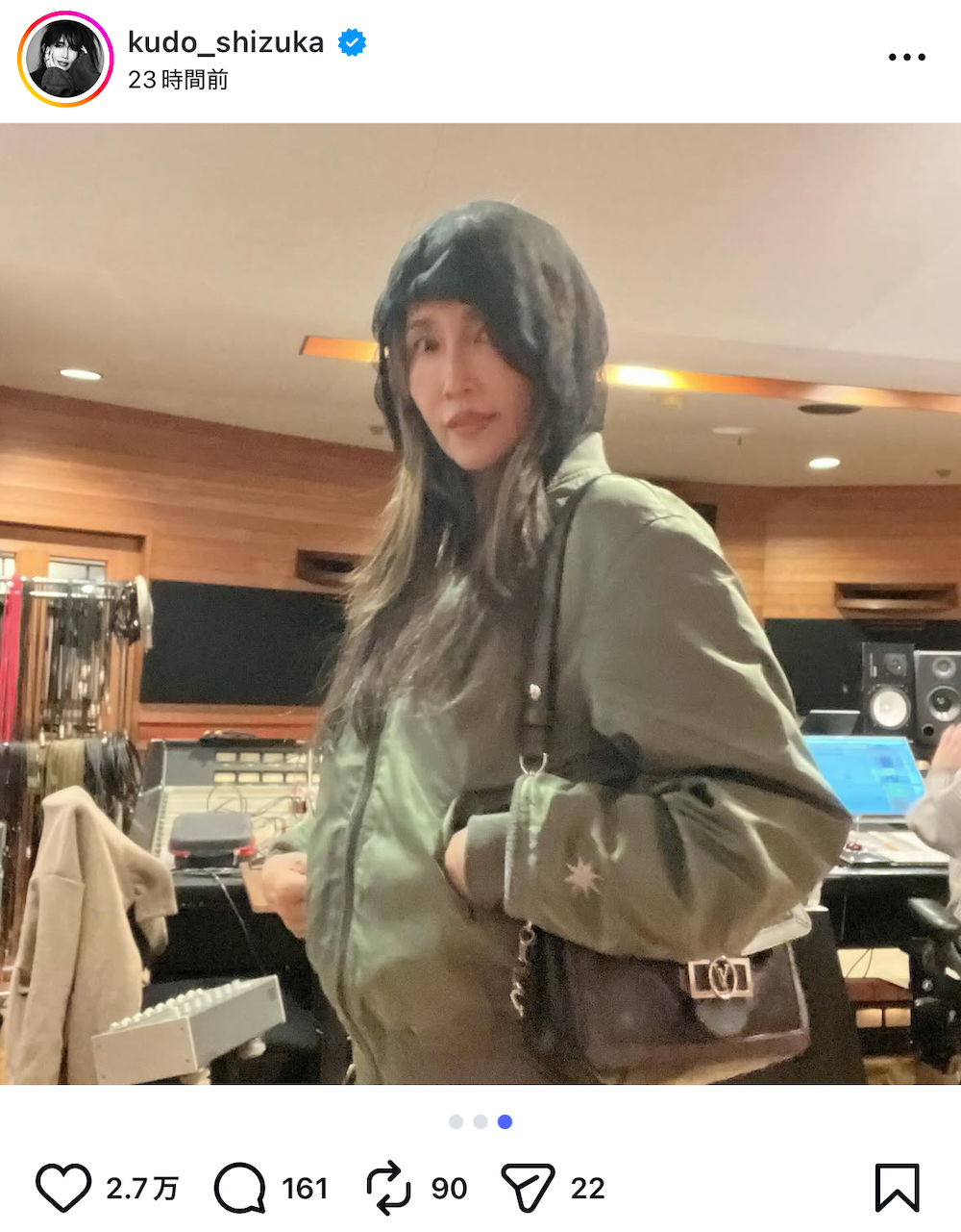 工藤静香 インスタ写真