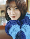櫻坂46 松田里奈、1st写真集タイトルが決定の画像