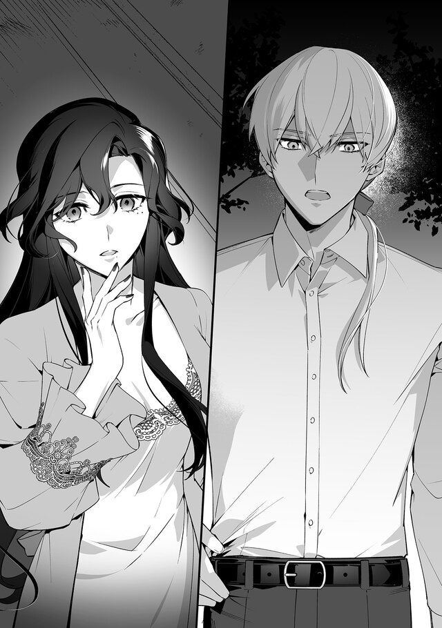 『私の可愛い、可哀想な夫』配信開始の画像