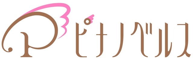 『私の可愛い、可哀想な夫』配信開始の画像