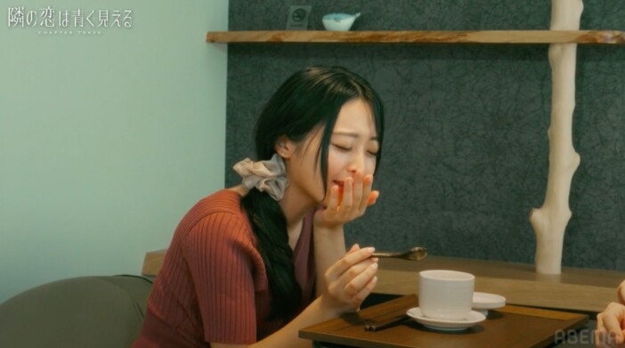 モテ経営者女子に“手作り茶碗蒸し”は効くのか？「ラブレターみたいなもの」『隣の恋は青く見える』シーズン5 3話