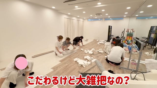 リフォームした辻の自宅のスタジオ