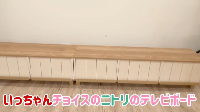 辻希美、自宅内を“ハワイアン風”に大改造の画像