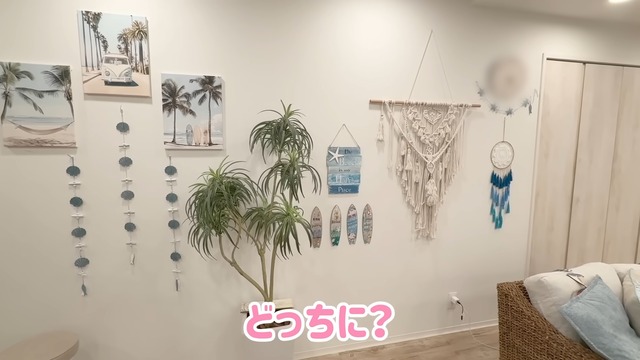 辻希美、自宅内を“ハワイアン風”に大改造の画像