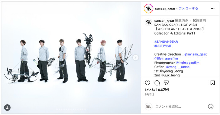 タイラー・ザ・クリエイターの絶賛バーガーからNCT WISHのファッションコラボまで――韓国トレンドレポート 2025年10月号