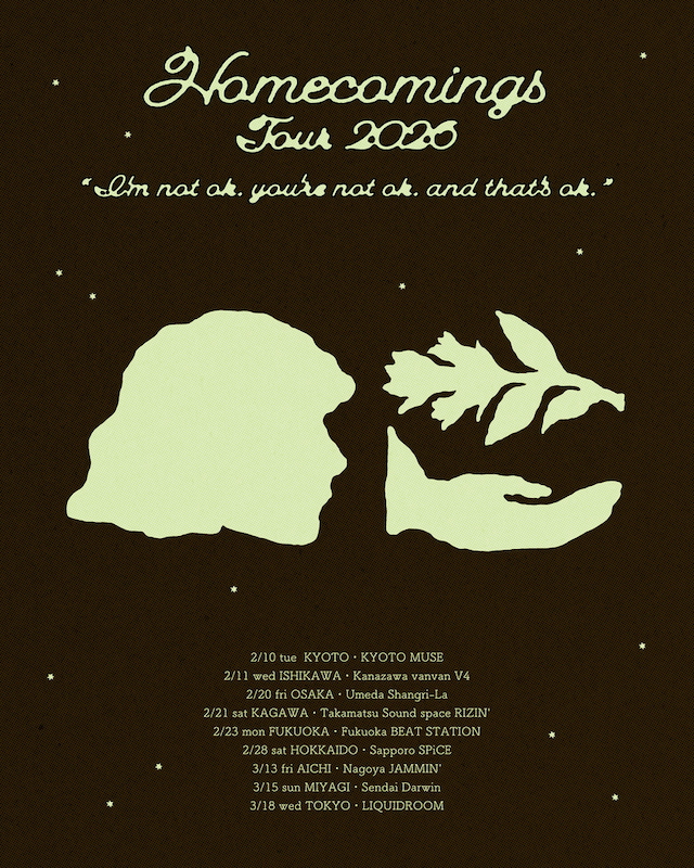 『I'm not ok. you're not ok. and that's ok.』告知画像