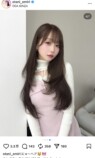 大谷映美里、新ヘアスタイルの画像